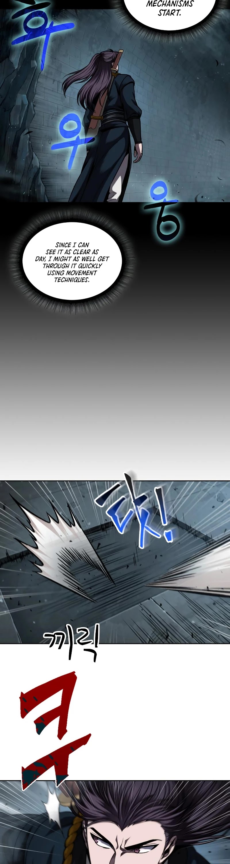 Nano Machine Chapter 74 image 04